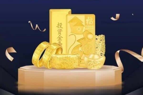 蒙城县回收黄金